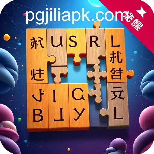 Exploring the World of Puzzle Games: Unleash Your Mind with PG Jili APK